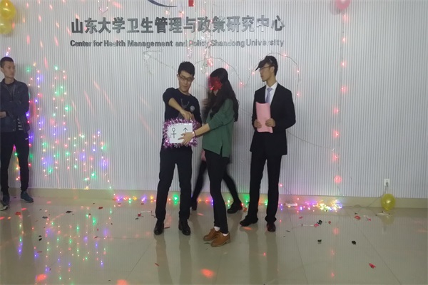 医管学院联合公卫学院成功举办第二届光棍节蒙面晚会