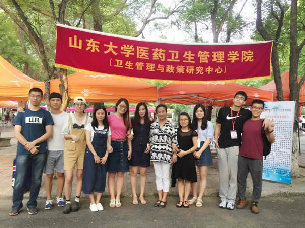 医药卫生管理学院2016级迎新工作圆满落幕