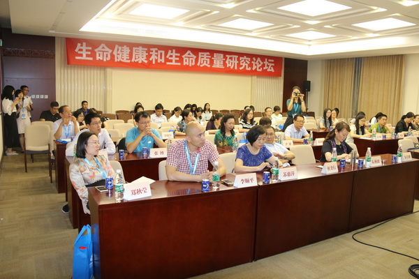 我院师生参加第四届中国中医药信息大会并做会议发言