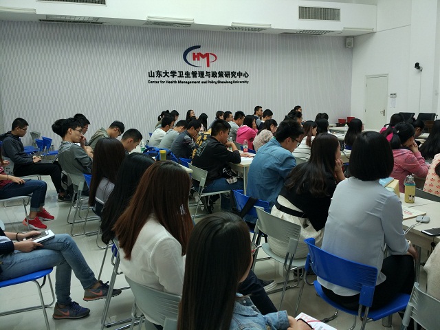 医药卫生管理学院首次安全教育讲座