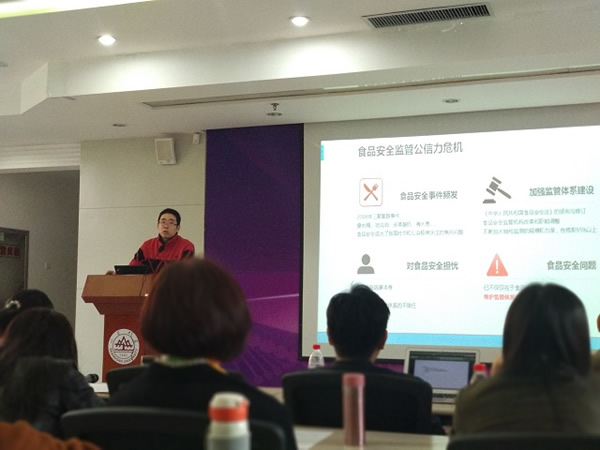 我院博士生预答辩和开题报告会顺利举行