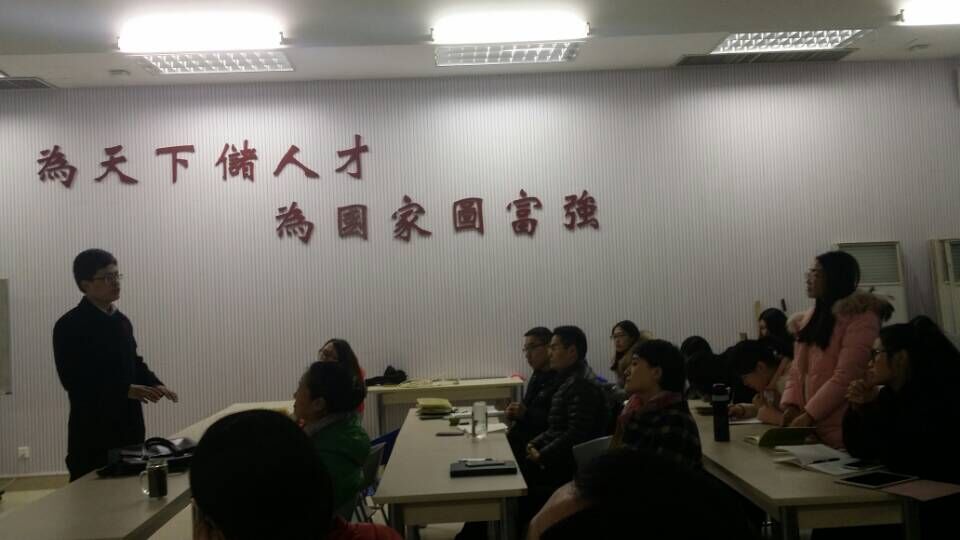 医药卫生管理学院博士生前沿讲座顺利举行