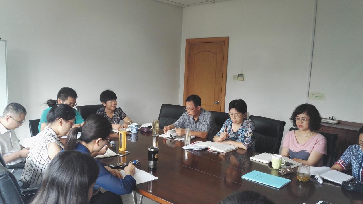 医药卫生管理学院召开新学期全体教职工会议