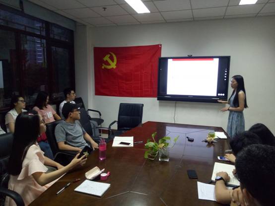 我院2015级研究生党支部召开主题党课暨送别毕业生党员交流会