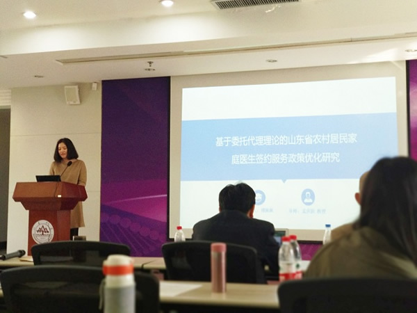 我院博士生预答辩和开题报告会顺利举行