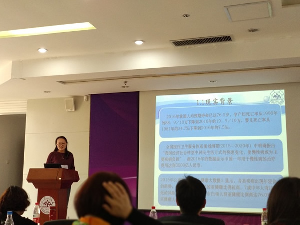 我院博士生预答辩和开题报告会顺利举行