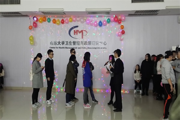 医管学院联合公卫学院成功举办第二届光棍节蒙面晚会