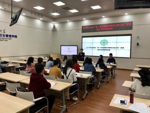 微信图片_20190408105418