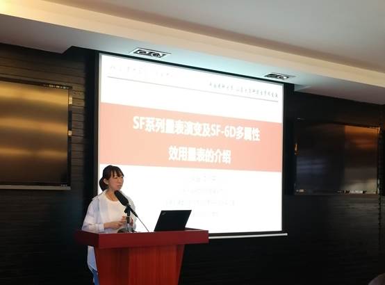 图片包含 墙壁, 室内, 天花板, 监视器描述已自动生成