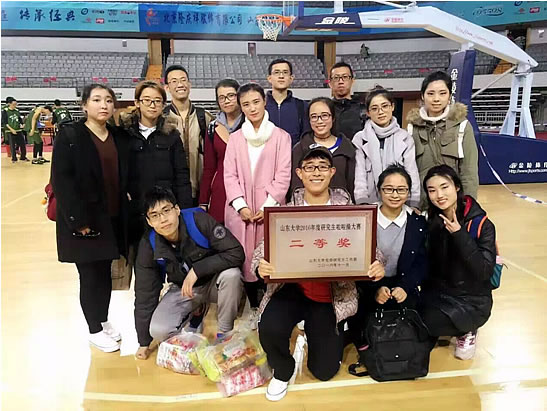 医药卫生管理学院荣获山东大学啦啦操比赛二等奖