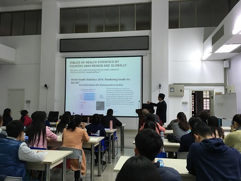 医药卫生管理学院第七期卫生经济与政策论坛 “From MDGs to SDGs”顺利举行