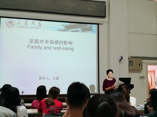 医药卫生管理学院举行2016年第6期卫生经济与政策论坛