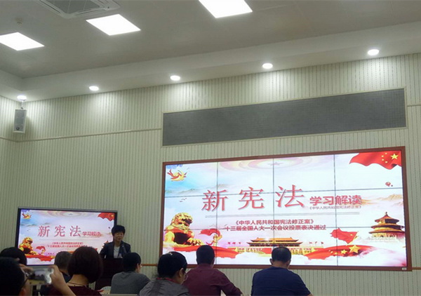 医药卫生管理学院举办新宪法学习专题党课