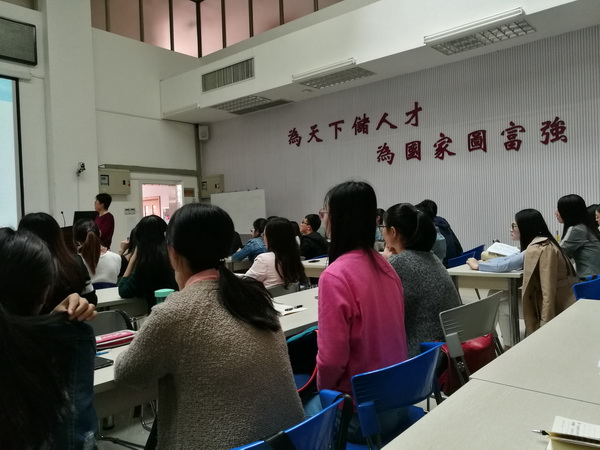 医药卫生管理学院举行2016年第6期卫生经济与政策论坛